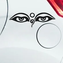 High Quality Wisdom Hindu Meditation Symbol Vinyl Wall Stickers Window Door Design Car Decoration Interior Removable Decal ZW252 dctop art design islamic muslim laptop stickers vinyl diy removable wall stickers decoration high quality