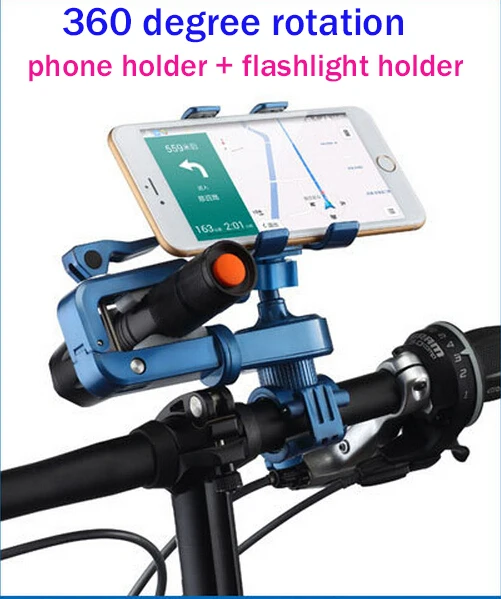 phone attachment for bike