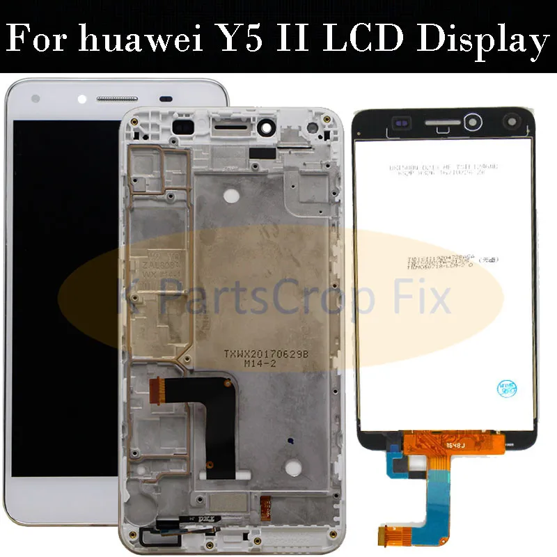 huawei Y5 2lcd (11)
