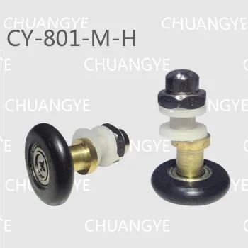 CY-801-M-H