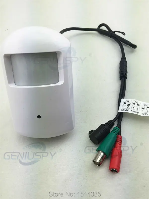 pir 4 in 1 hd camera02