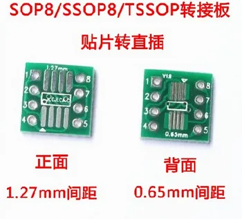 

Good quality 30PCS/LOT MSOP / SOIC / TSSOP SOP8 turn DIP8 IC adapter Socket / Adapter plate / PCB PB-FREE