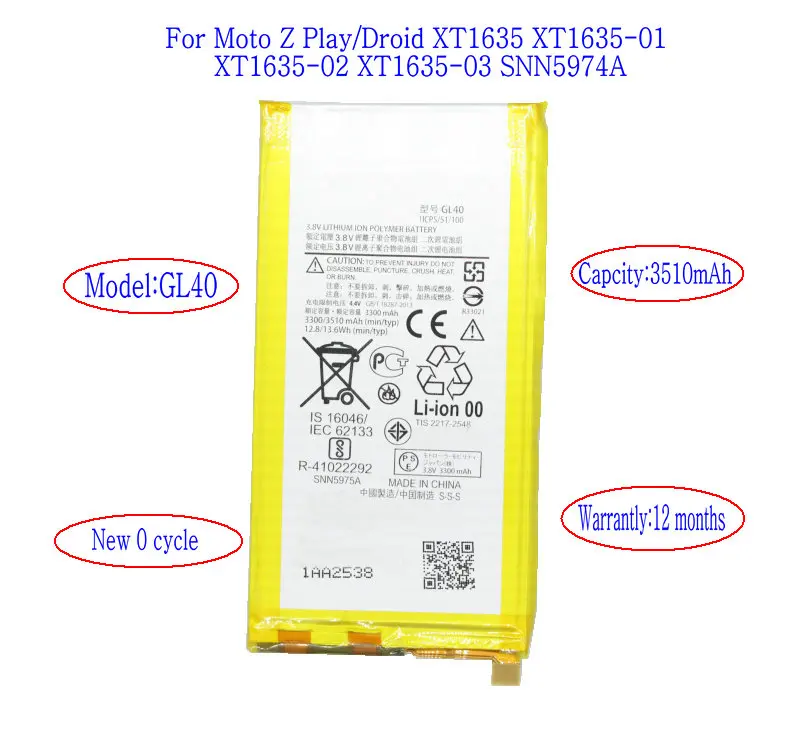 5 шт./лот Новый Сменный аккумулятор 3510 мАч GL40 для Motorola Moto Z Play Droid XT1635 01 02