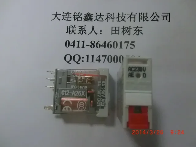 Оригинальные импортные C10-A16X/AC230V R 12508/4A R12508/4A SC36179GW01 AD9020TZ AD9020JZ AD9020KZ; гарантированное качество