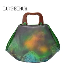 LUOFEIHUA новая весенняя и летняя китайский стиль, ручная работа-окрашенная кожаная сумка женская дикая сумка-мессенджер дизайнерские сумки