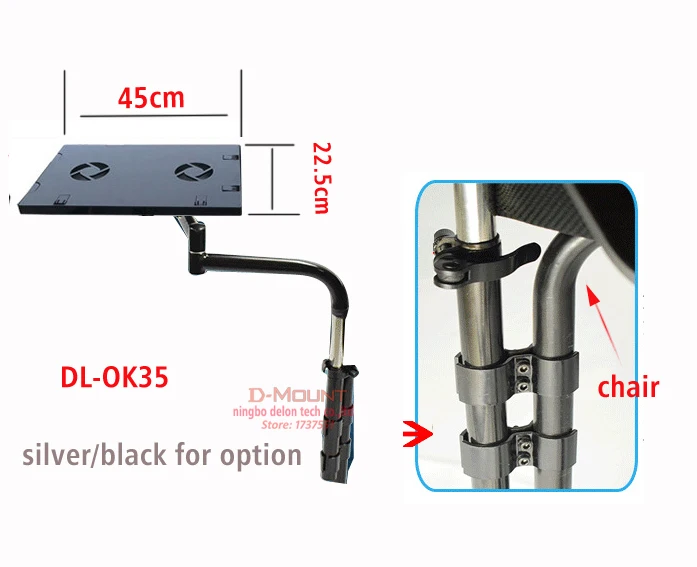 D-крепление Многофункциональный полный движения круглый стул Зажимная клавиатура Поддержка ноутбука стол держатель коврик для мыши из нержавеющей стали 20 кг - Цвет: DL-OK35