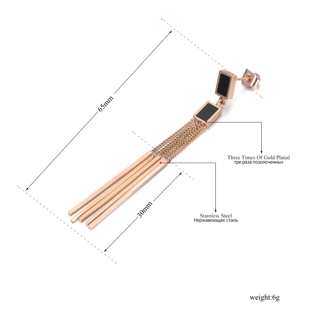 Lokaer Черный квадрат нержавеющая сталь кисточкой серьги розовое золото цвет ювелирные изделия Гипербола в стиле панк для женщин подарок E18107