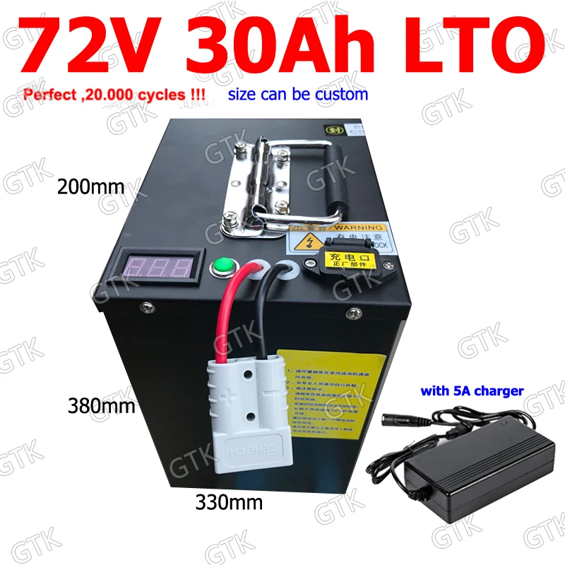 

waterproof Lithium titanate 72V 30AH LTO battery 80A BMS for 5000W bike scooter bicycle Forklift motorcycle golf cart 5A charger