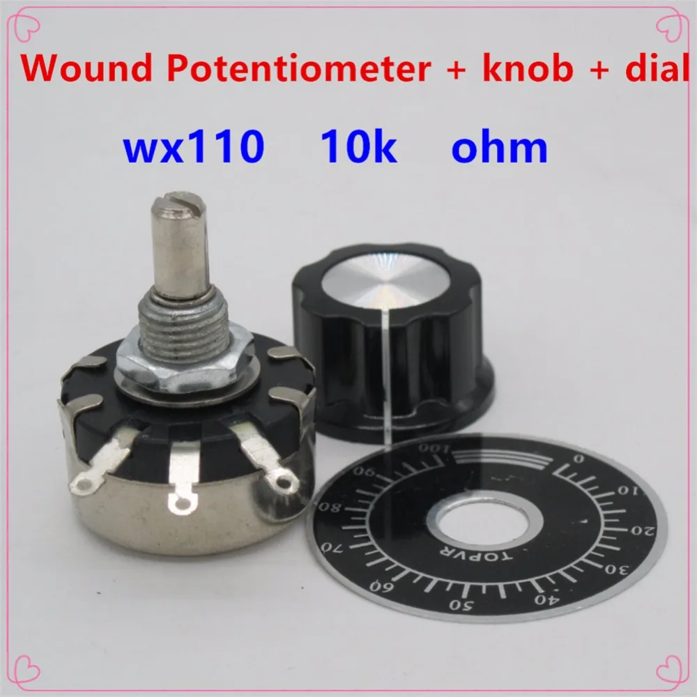 5pcs WX110(010) 10k ohm 3 Soldering Terminals 6mm Round Metal Shaft