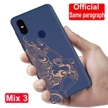 Тот же пункт для xiaomi mi x 3 чехол для ПК Жесткий Чехол для телефона официальный синий XIE ZHI для xiaomi mi x3 mi x 3 чехол оболочка