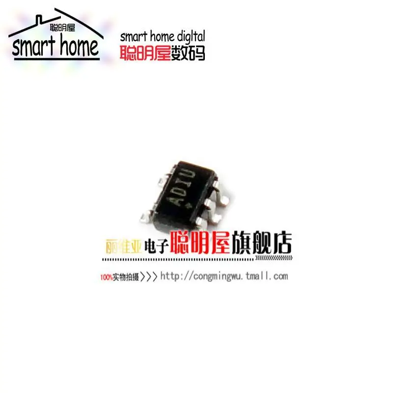 모듈 스마트 하우스 max4372teuk 새로운 오리지널 sot23 adiu 특수 목적 증폭기 max4372|amplifiers ...