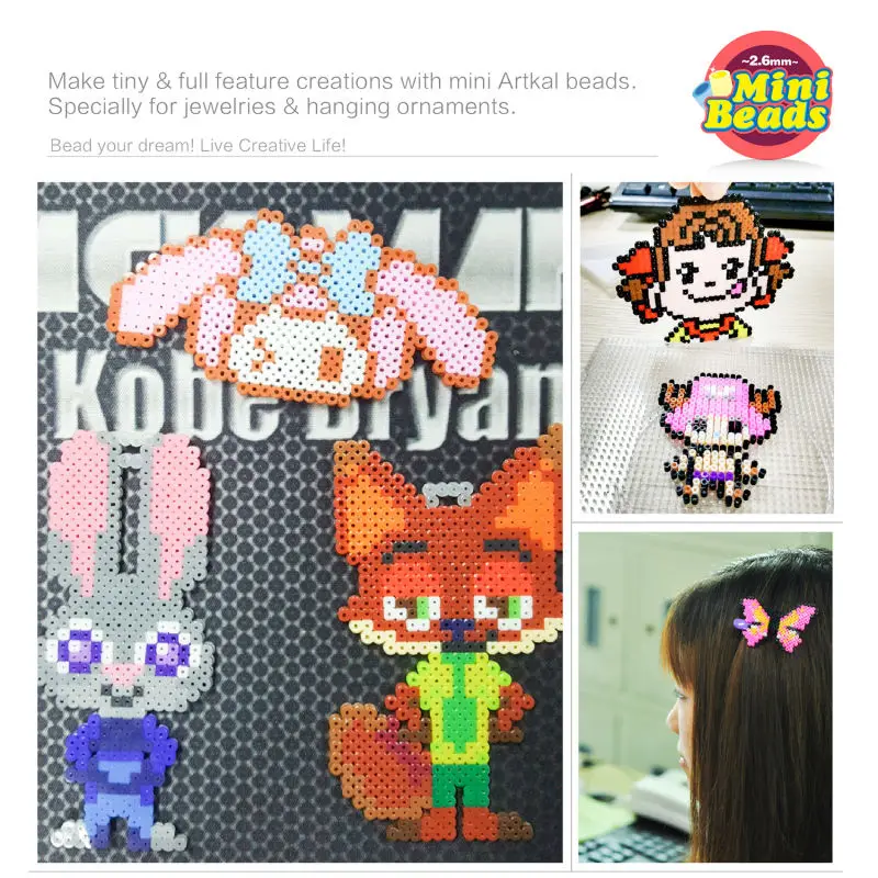 10 пакетов Artkal Fuse Beads Mini C 2.6mm детские игрушки ювелирные изделия для