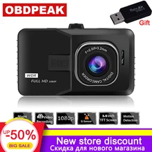 Мини Автомобильный dvr камера 3 дюймов 1080 P автомобиль с Full HD камерой видео рекордер 150 градусов тире камера гравитация зондирования мини-камера автомобиля скрытая камера
