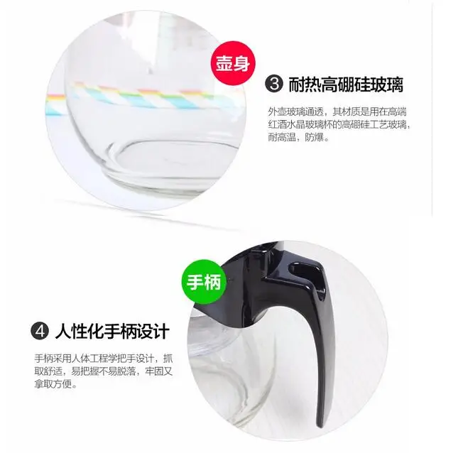 QQ20170810162925