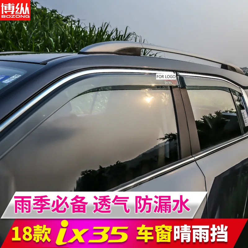 Для hyundai IX35 4 шт./компл. автомобильный корпус Стайлинг крышка пластиковое окно стекло ветровой козырек Дождь/Защита от солнца вентиляционная машина-Стайлинг автомобиля-Чехлы