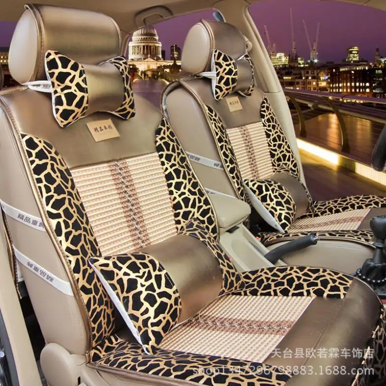 

2014new leopard all surrounded by large high-grade leather cushion ice silk cushion blasting machine weaving car cushion sets