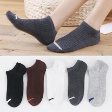 5 пар Для женщин Короткие Носки с рисунком женские укороченные носки на лето и весну для девочек простые хлопковые носки