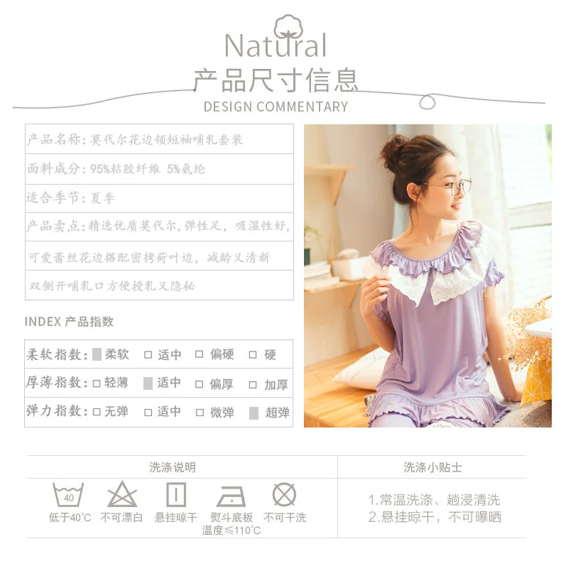 8859902690_1136862177