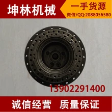 XG820 экскаватор зуб Коробка/редуктор в сборе экскаваторная Шестерня частей