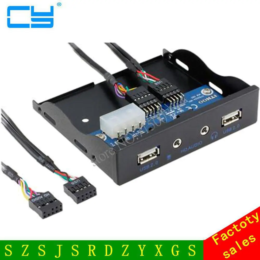 جديد 3.5 بوصة usb 2.0 ميناء hub + hd الصوت الناتج مرنة توسيع جبهة لوحة