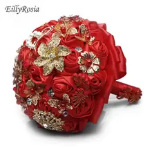 Искусственный Красный букет невесты, атласные цветы, золотые украшения, винтажный свадебный букет, Флер, искусственное сердце, Рамо, Бода, бломен