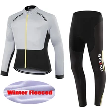Wolfkei Зима теплоизолирующего флиса Ropa Ciclismo Велосипеды Джерси+ Утепленные длинные Колготки комплект/открытый горный Велосипедная форма# WK2513