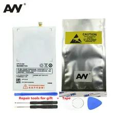 AVY CPLD-359 Аккумулятор для Coolpad E501 Coolpad Modena, перезаряжаемый литий-полимерный аккумулятор 2500 мАч