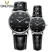 ONLYOU 2017 NEW Luxury Brand Men Military Sport Watches Woman Quartz Clock Couple Real Leather Band Wristwatch in Gift Caskets