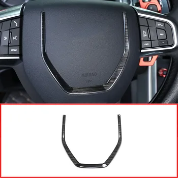 

For Land Rover Discovery Sport 2015-2018 Black brushed Stainless steel Steering Wheel Sequins Trim Car Accessories
