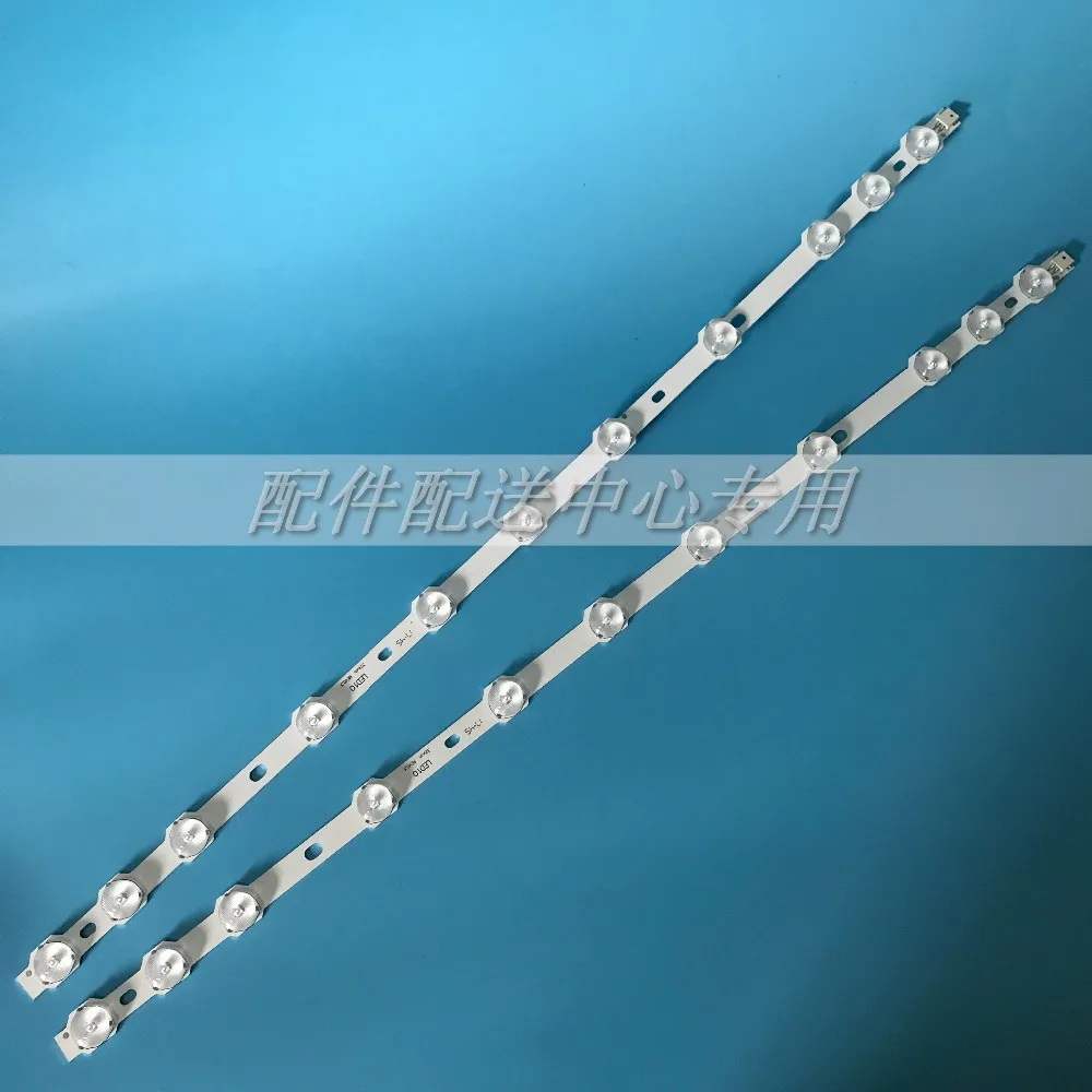 

2pcs x 32 inch LED Backlight for LG Sharp 32'' TV 32D1334DB LC32LD145K VES315WNDL-01 VES315WNDS-2D-R02 HA5000 VESTEL 574mm