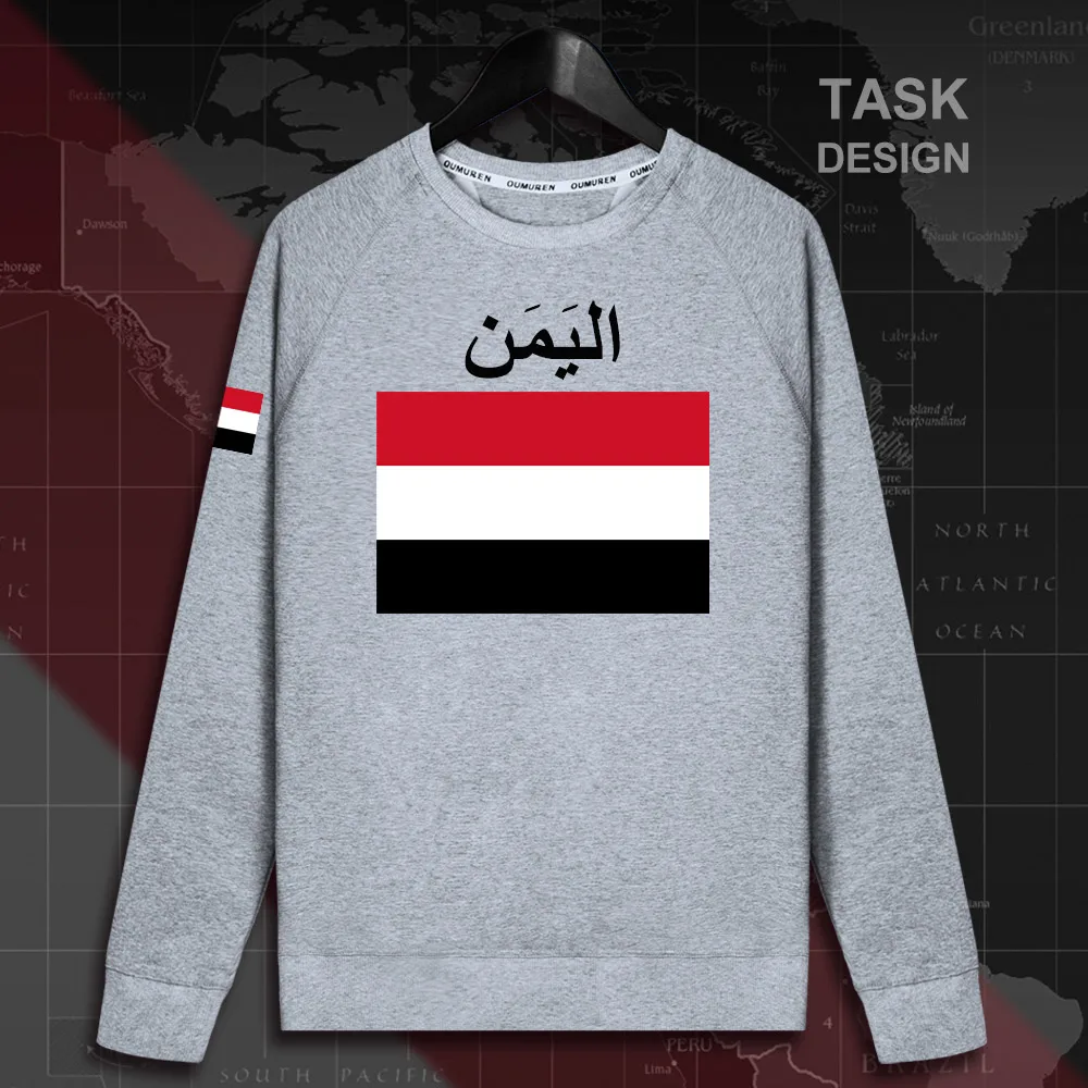 HNat_Yemen02_MA01gray