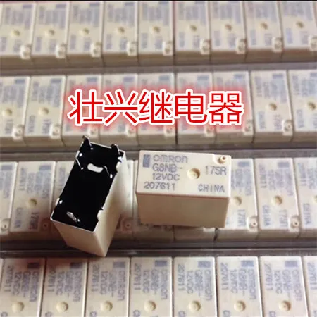 

G8NB-12VDC
