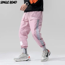 SingleRoad Men Hip Hop Harem Pants Men 2019 Track Side Striped Trousers Joggers Streetwear Male Fashion Casual Pants Sweatpants SingleRoad Men Hip Hop Harem Pants Men 2019 Track Side Striped Trousers Joggers Streetwear Male Fashion Casual Pants Sweatpants