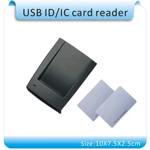 Free shipping Production 125KHZ Frequency RFID reader USB virtual COM(RS232) port, USB to take power+5PCS Card