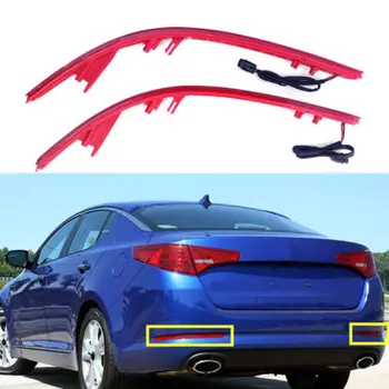 

For Kia K5 Optima 2011 2012 2013 2pcs Rear foglights Tail fog lamp Assembly Turn signal + brake lights auto accessories