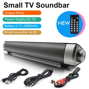 

Mini Bluetooth Sound Bar with Remote Control Support TF Card AUX USB Charging ND998