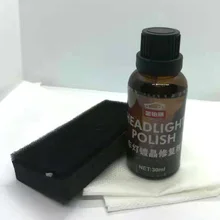 30 мл Автомобильная фара с оксидным крапированием полировочное покрытие агент восстановления полировка фар уход за полировкой оксидное покрытие автомобиля Инструменты для ремонта