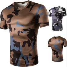 Pro Camouflage cycling jersey team 2016 new arrival summer style short men sport wear ropa ciclismo