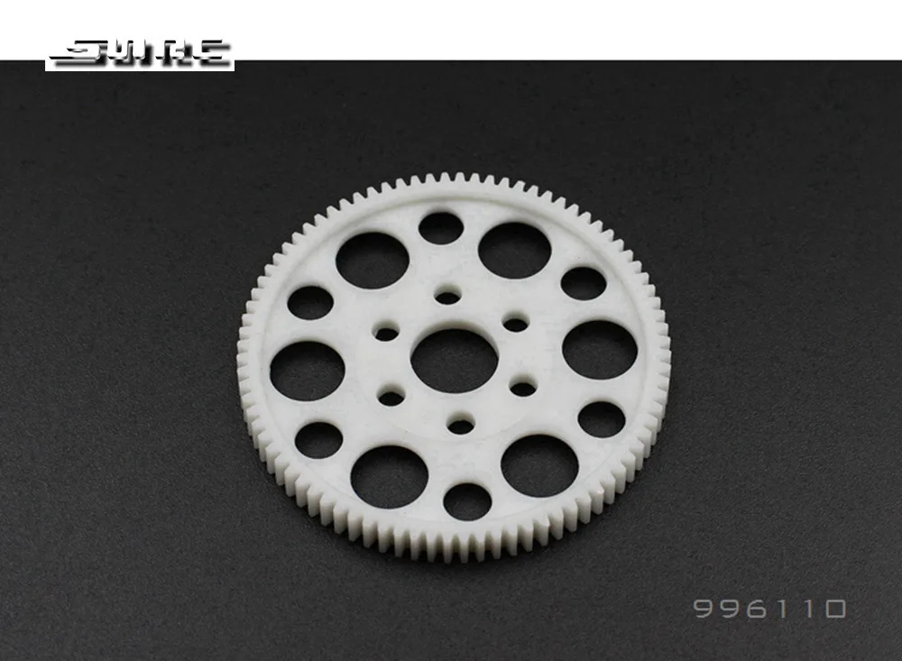 996110-WH