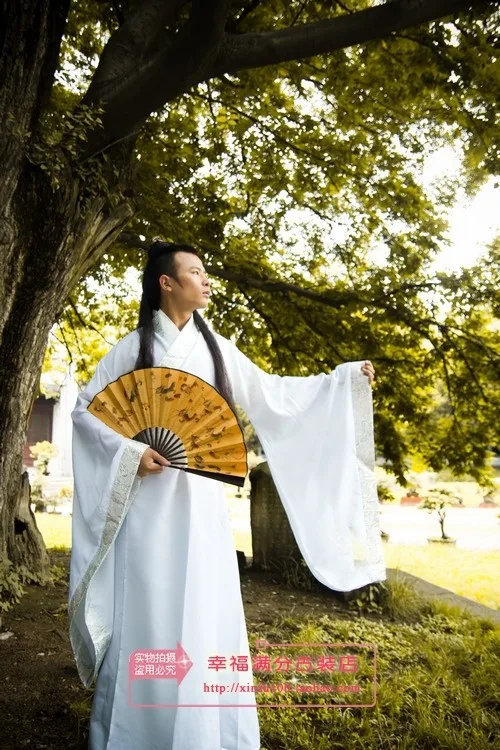 DB23549 hanfu men-4