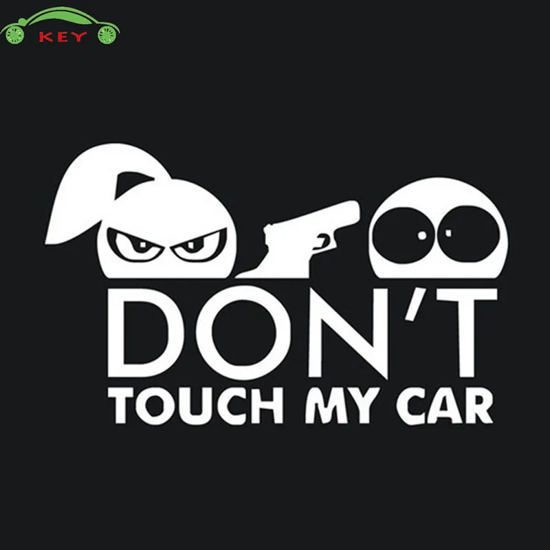 15*9 см автомобильный Стайлинг наклейка на клейкой основе Don't Touch My Car декор для