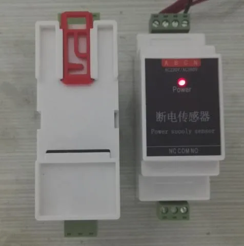 

AC power failure sensor 220V 380V outage detection switch output phase three phase missing alarm device