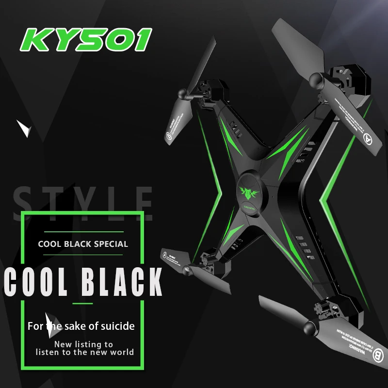 

Flytec KY501 optical positioning drone with no camera high hold function foldable drone quadcopter Rc helicopter