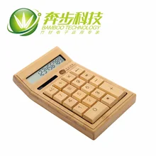 With retail package Natural Handmade Crafted Solar Powered Calculator 12 digits dual power Bamboo Wooden mini Calculator