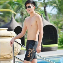 Мужские нейлоновые спандекс плавки плюс размер сексуальные с низкой талией облегающие пляжные шорты короткие дышащие спортивные шорты для серфинга