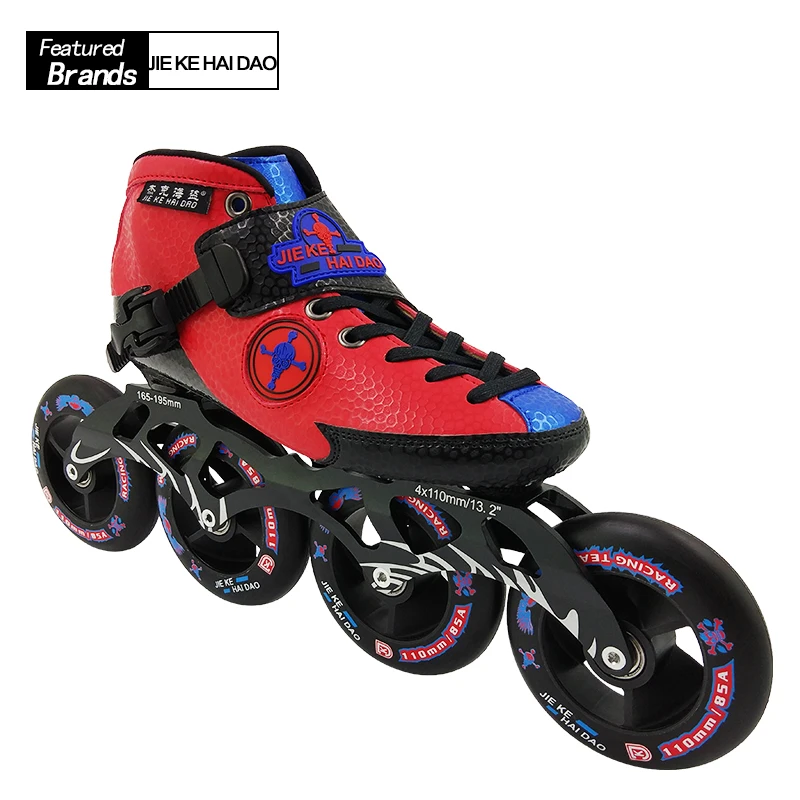 JIEKEHAIDAO профессиональная скоростная обувь для катания на коньках роликовые ролики ботинки для взрослых детей углеродная обувь для женщин и мужчин ботинки для начинающих