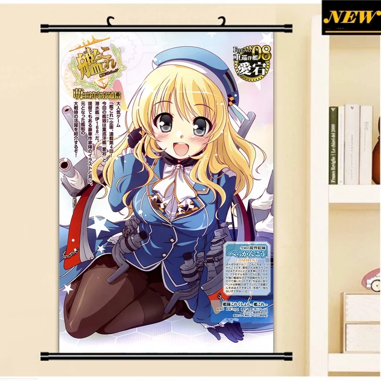 

40X60CM Kantai Collection KanColle atago cameltoe Cartoon art Anime wall picture mural poster cloth scroll canvas painting