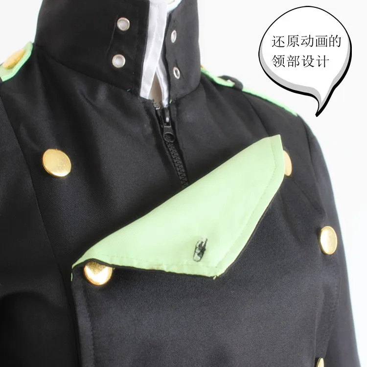 Аниме Серафим конца Yuichiro Hyakuya костюмы для косплея пальто ремень брюки Военная форма костюм