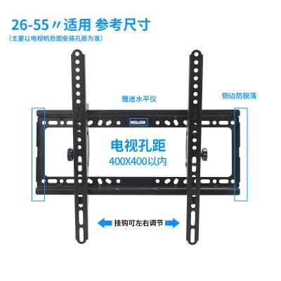 Универсальный ТВ настенный кронштейн регулируемый поддон фиксированный плоский ТВ-стенд держатель для большинства 14~ 70 дюймов HD ТВ плоский телевизор - Цвет: 26-55 inches