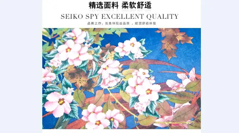 QQ20180317230147